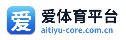 爱体育平台